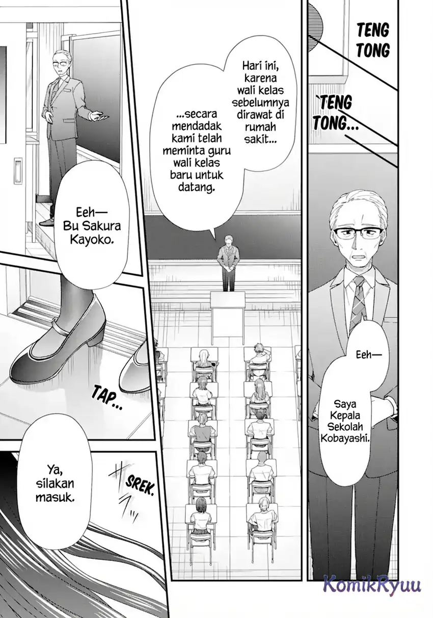 Halaman 13 dari Ijime no Shikaeshi wa Sensei ni Omakase Chapter 1.2