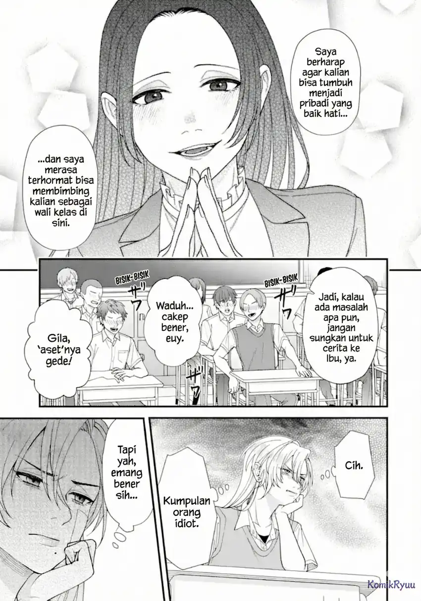 Halaman 15 dari Ijime no Shikaeshi wa Sensei ni Omakase Chapter 1.2