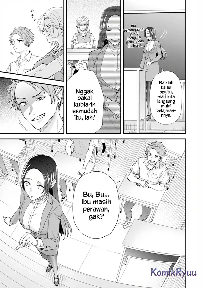 Halaman 17 dari Ijime no Shikaeshi wa Sensei ni Omakase Chapter 1.2