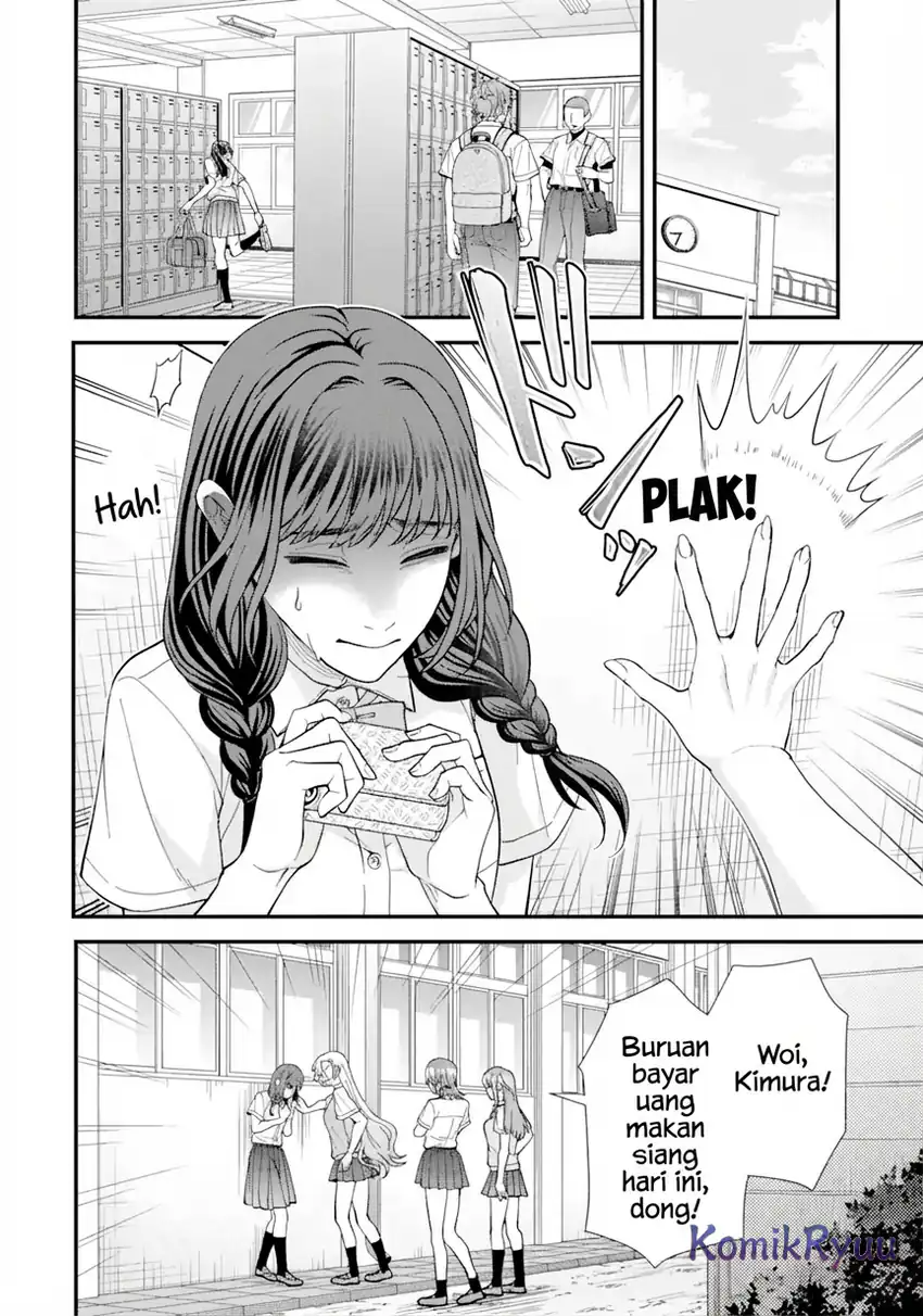 Halaman 2 dari Ijime no Shikaeshi wa Sensei ni Omakase Chapter 1.2