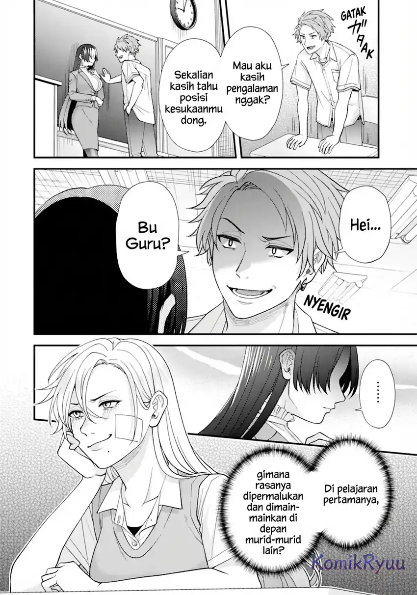 Halaman 20 dari Ijime no Shikaeshi wa Sensei ni Omakase Chapter 1.2