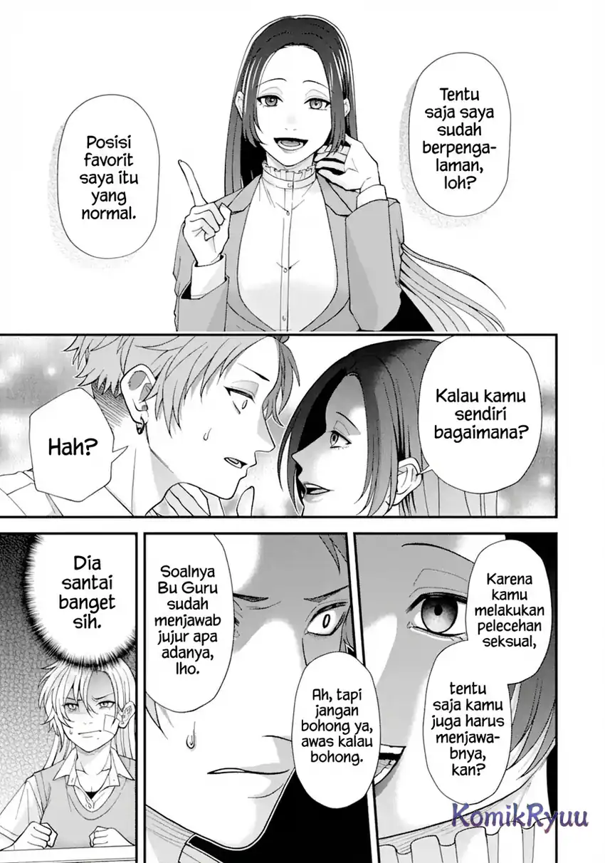 Halaman 21 dari Ijime no Shikaeshi wa Sensei ni Omakase Chapter 1.2