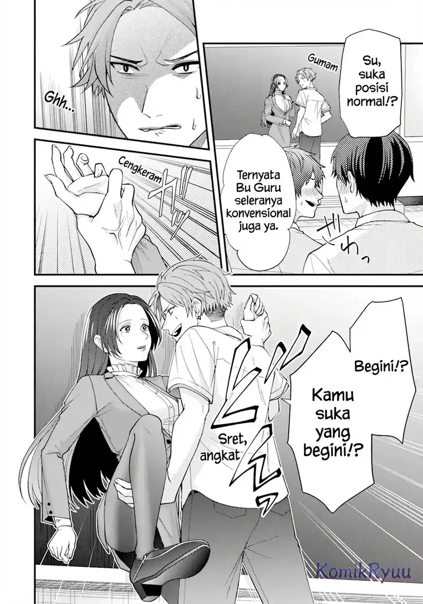 Halaman 22 dari Ijime no Shikaeshi wa Sensei ni Omakase Chapter 1.2