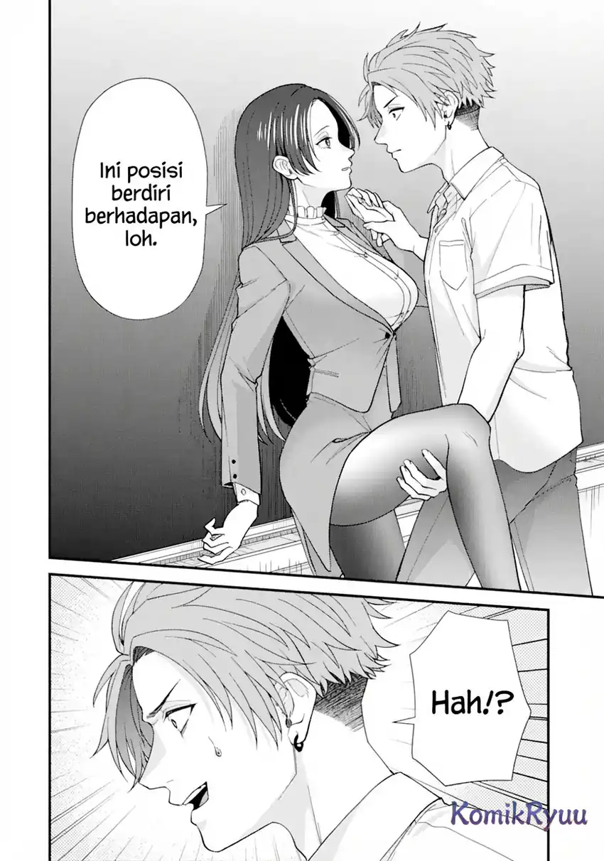 Halaman 24 dari Ijime no Shikaeshi wa Sensei ni Omakase Chapter 1.2