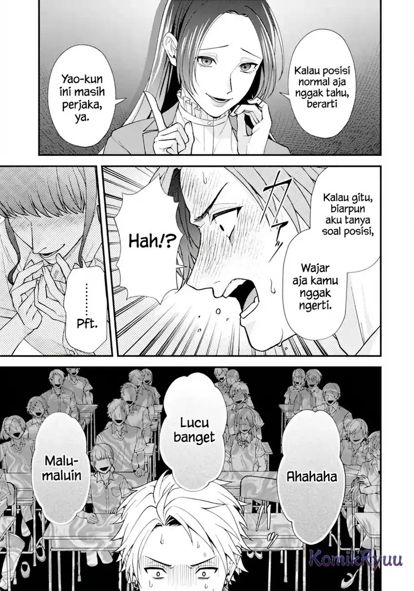 Halaman 25 dari Ijime no Shikaeshi wa Sensei ni Omakase Chapter 1.2