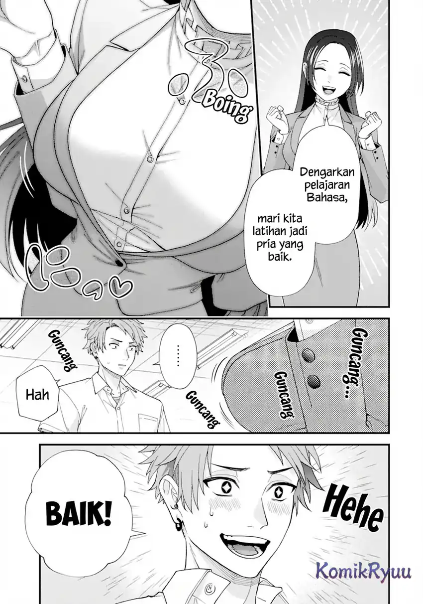 Halaman 27 dari Ijime no Shikaeshi wa Sensei ni Omakase Chapter 1.2