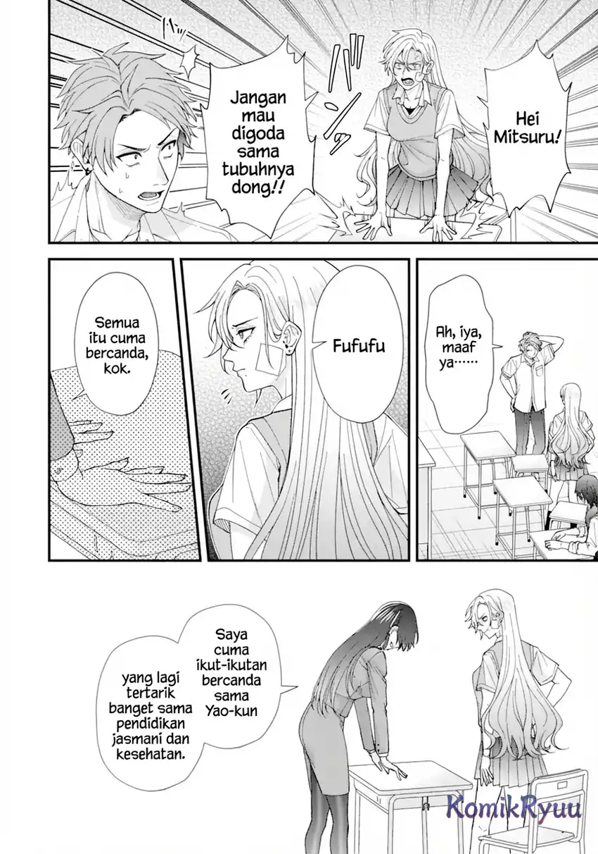 Halaman 28 dari Ijime no Shikaeshi wa Sensei ni Omakase Chapter 1.2