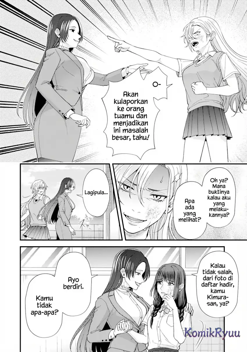 Halaman 8 dari Ijime no Shikaeshi wa Sensei ni Omakase Chapter 1.2