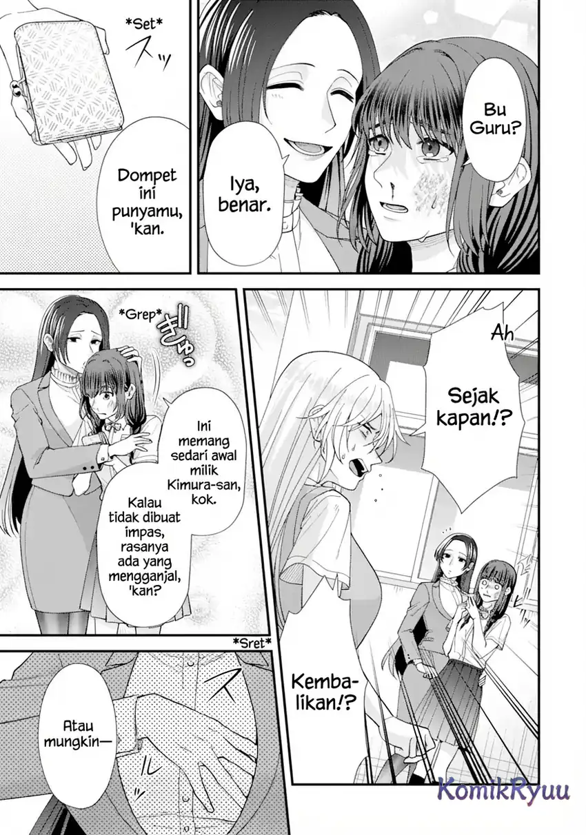 Halaman 9 dari Ijime no Shikaeshi wa Sensei ni Omakase Chapter 1.2