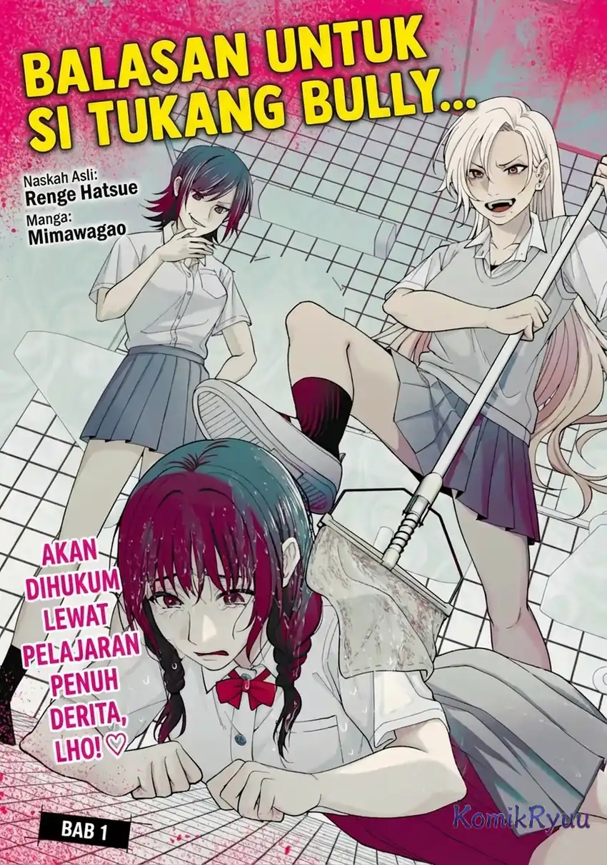 Halaman 12 dari Ijime no Shikaeshi wa Sensei ni Omakase Chapter 1