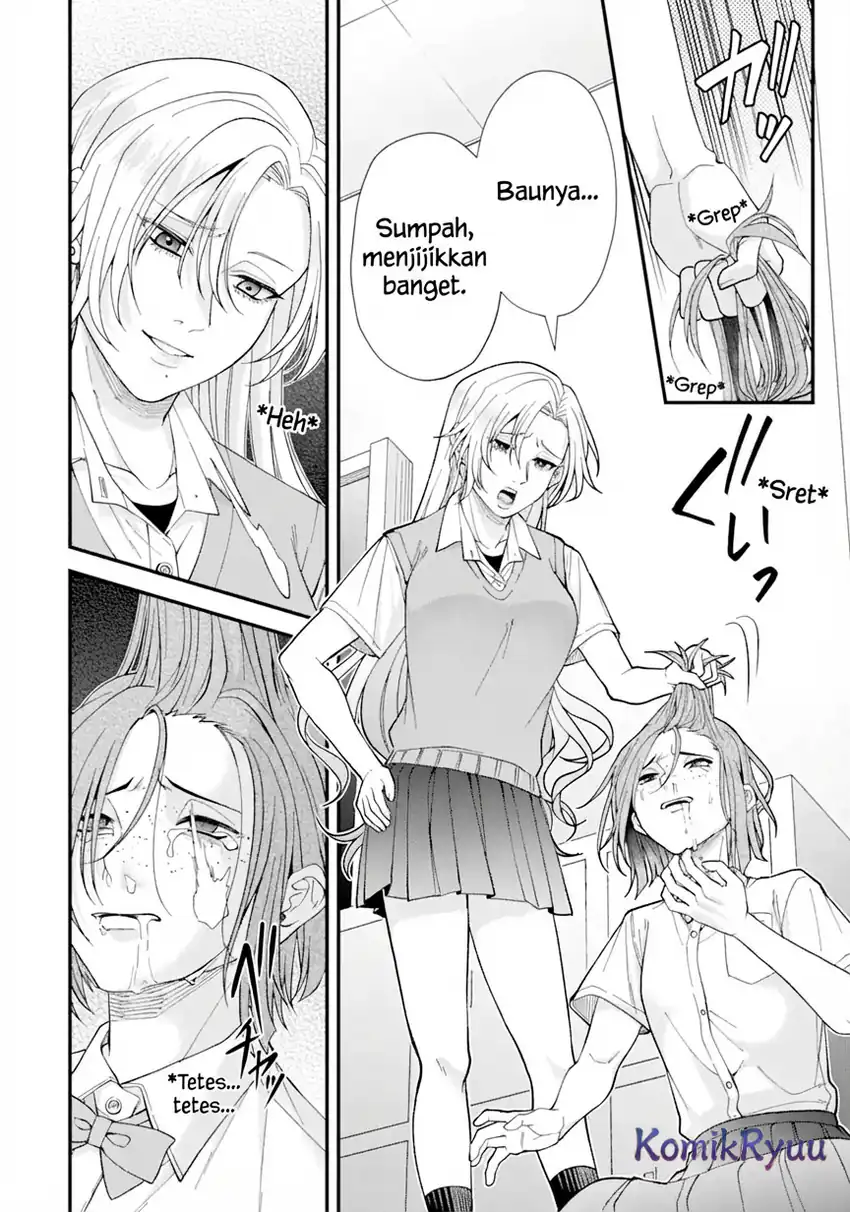 Halaman 15 dari Ijime no Shikaeshi wa Sensei ni Omakase Chapter 1
