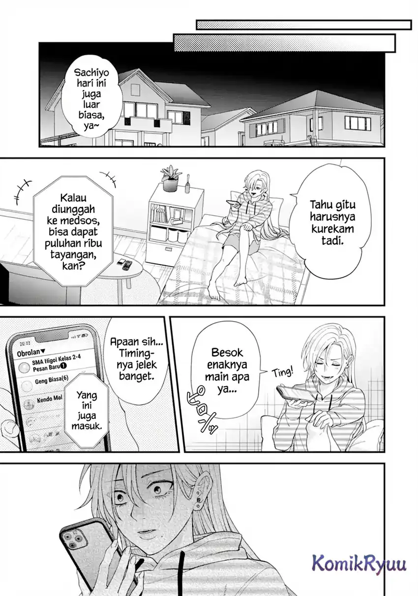 Halaman 16 dari Ijime no Shikaeshi wa Sensei ni Omakase Chapter 1