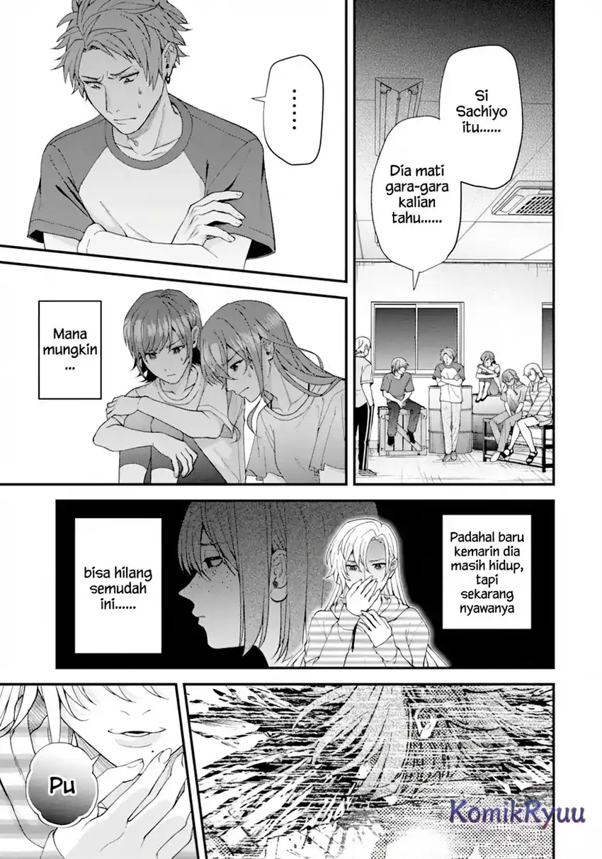 Halaman 18 dari Ijime no Shikaeshi wa Sensei ni Omakase Chapter 1