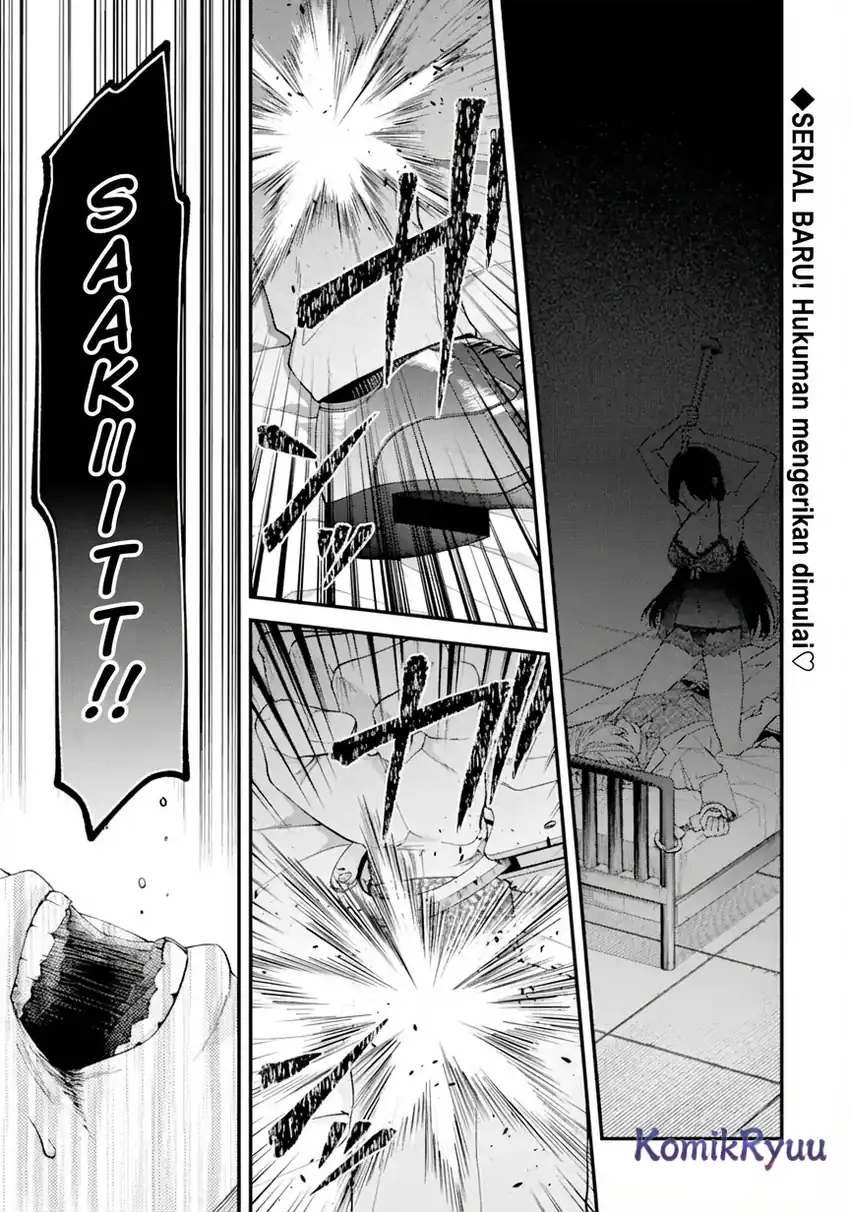 Halaman 2 dari Ijime no Shikaeshi wa Sensei ni Omakase Chapter 1