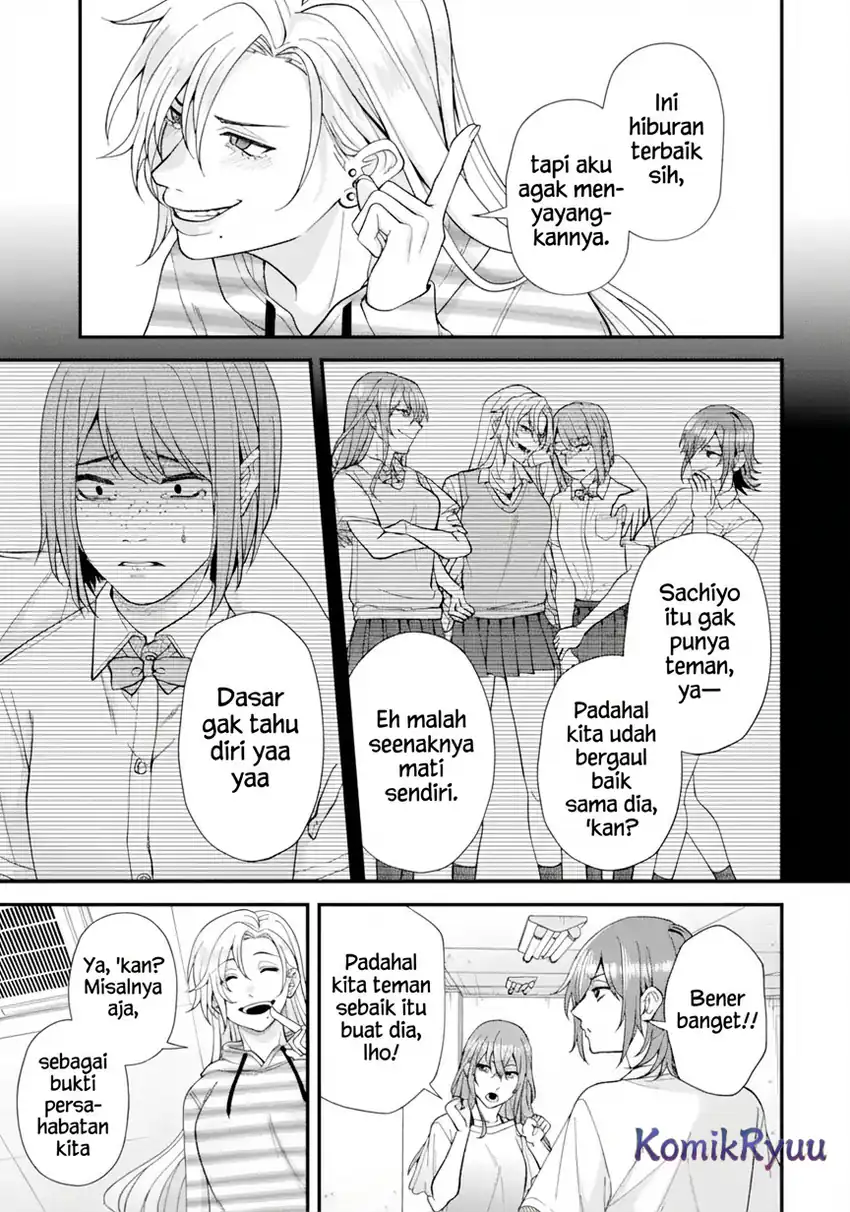 Halaman 20 dari Ijime no Shikaeshi wa Sensei ni Omakase Chapter 1