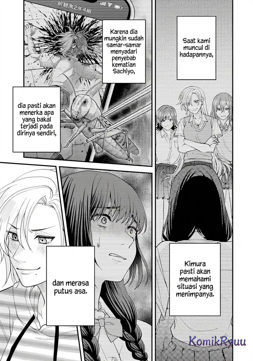 Halaman 24 dari Ijime no Shikaeshi wa Sensei ni Omakase Chapter 1