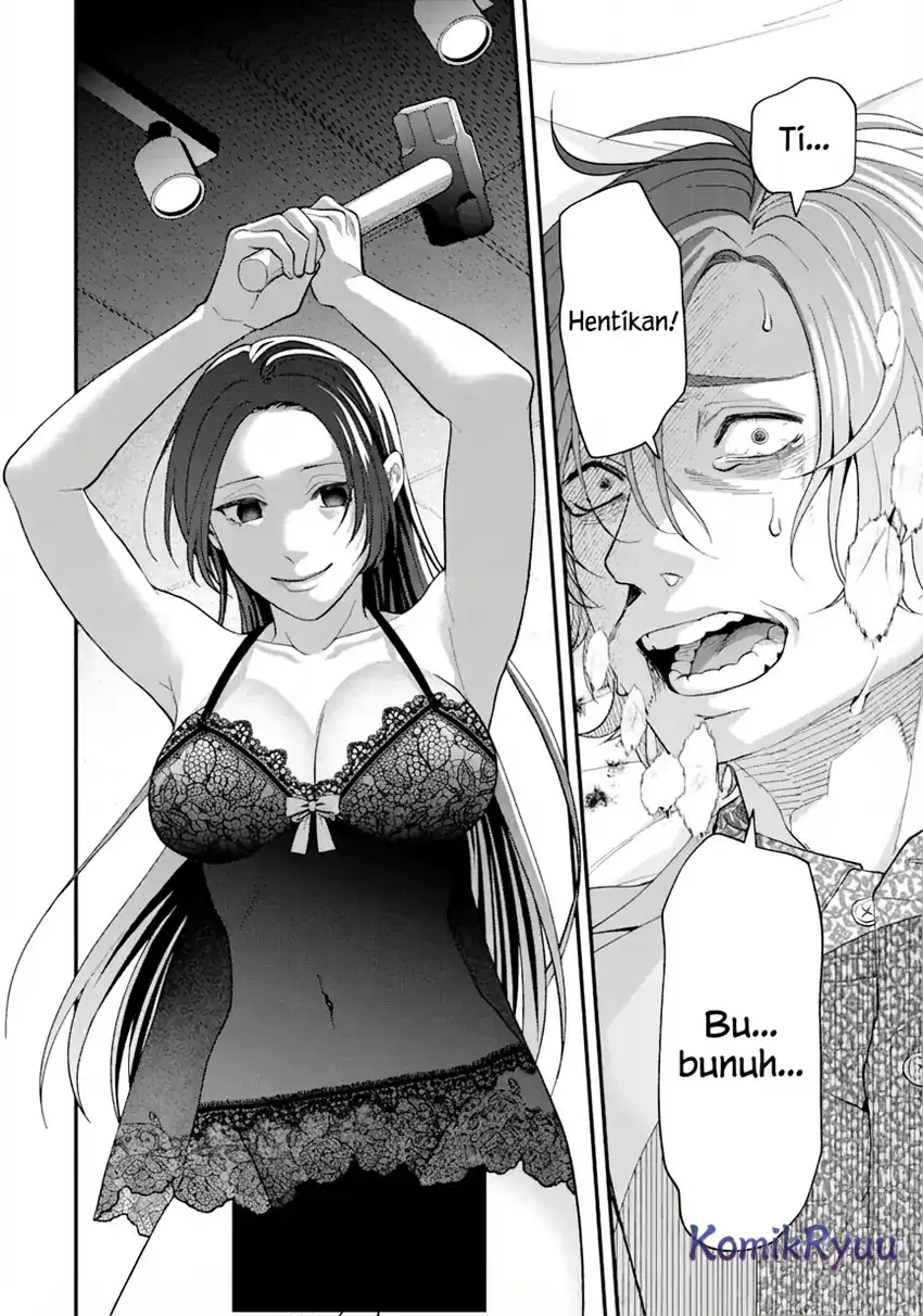 Halaman 3 dari Ijime no Shikaeshi wa Sensei ni Omakase Chapter 1