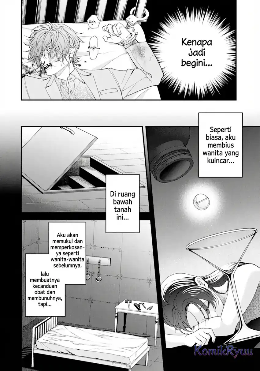Halaman 5 dari Ijime no Shikaeshi wa Sensei ni Omakase Chapter 1