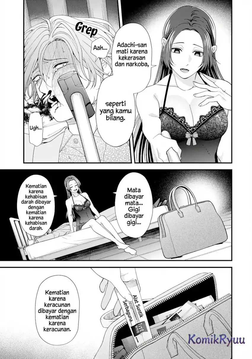 Halaman 6 dari Ijime no Shikaeshi wa Sensei ni Omakase Chapter 1