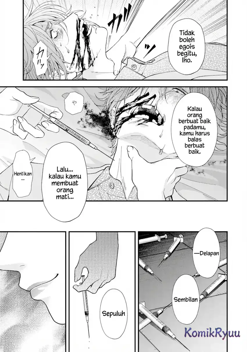 Halaman 8 dari Ijime no Shikaeshi wa Sensei ni Omakase Chapter 1