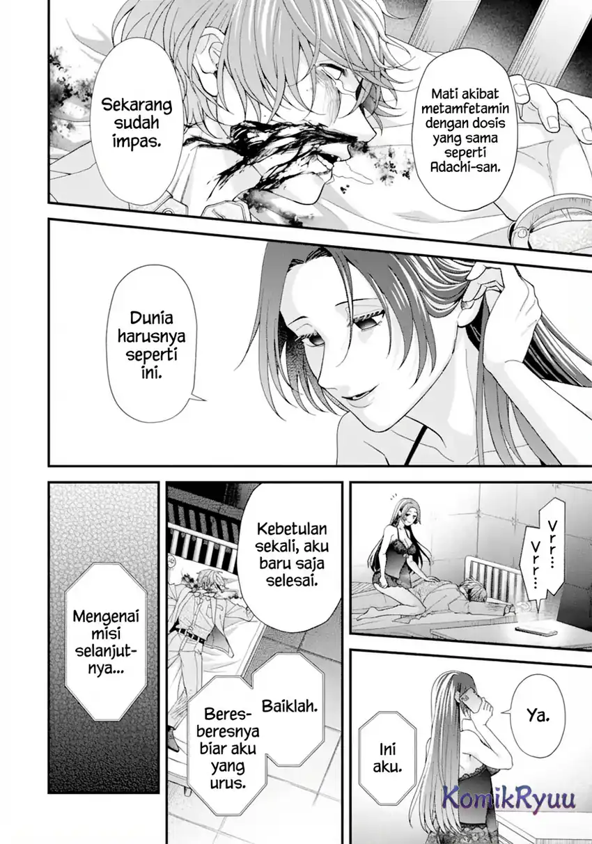 Halaman 9 dari Ijime no Shikaeshi wa Sensei ni Omakase Chapter 1