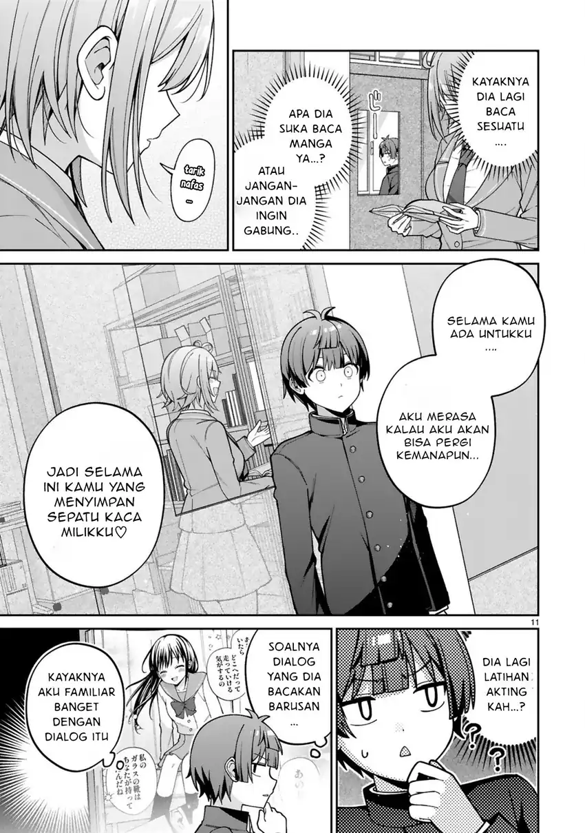 Halaman 11 dari Ikemen Joshi Demo Kawaii Heroine ni Naremasu ka? Chapter 1