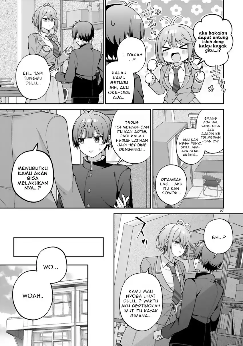 Halaman 27 dari Ikemen Joshi Demo Kawaii Heroine ni Naremasu ka? Chapter 1