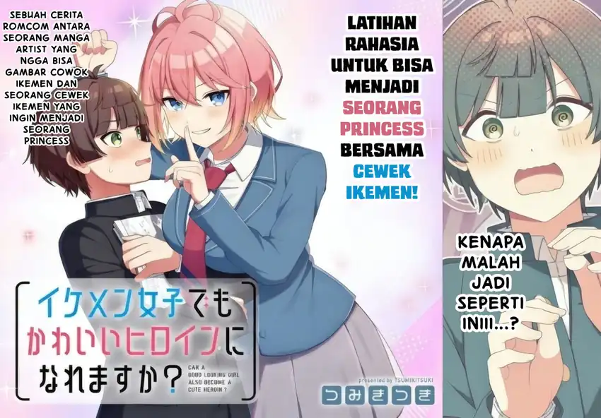 Halaman 3 dari Ikemen Joshi Demo Kawaii Heroine ni Naremasu ka? Chapter 1