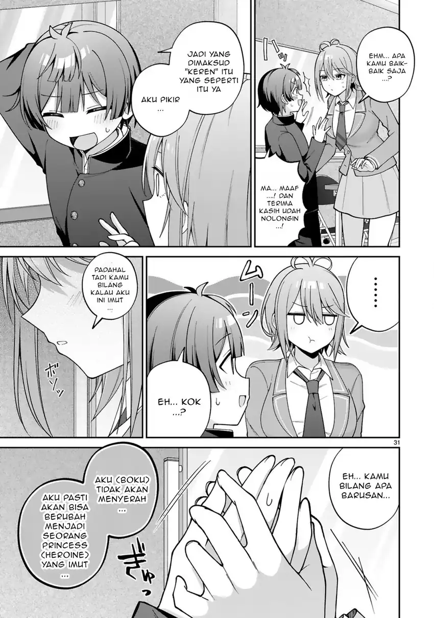 Halaman 31 dari Ikemen Joshi Demo Kawaii Heroine ni Naremasu ka? Chapter 1