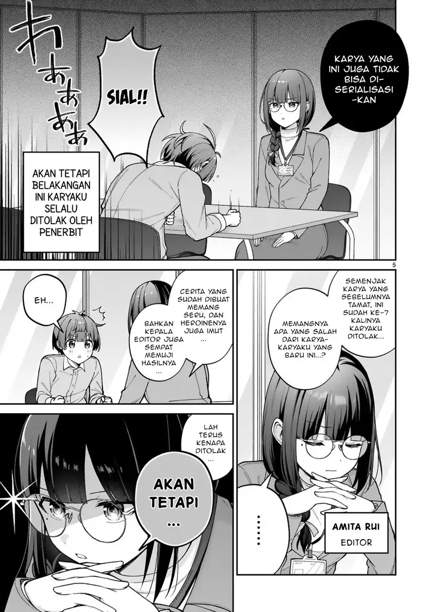 Halaman 5 dari Ikemen Joshi Demo Kawaii Heroine ni Naremasu ka? Chapter 1