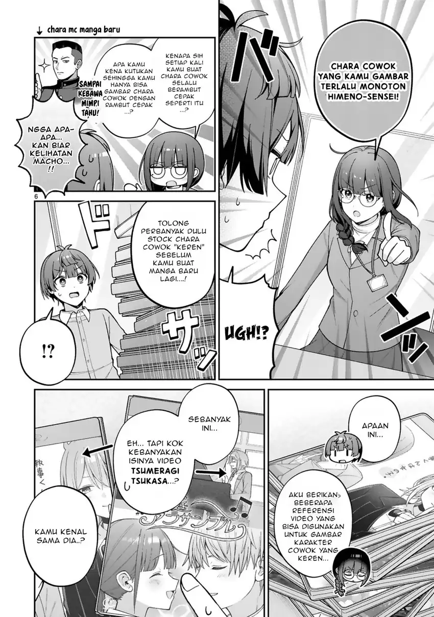 Halaman 6 dari Ikemen Joshi Demo Kawaii Heroine ni Naremasu ka? Chapter 1