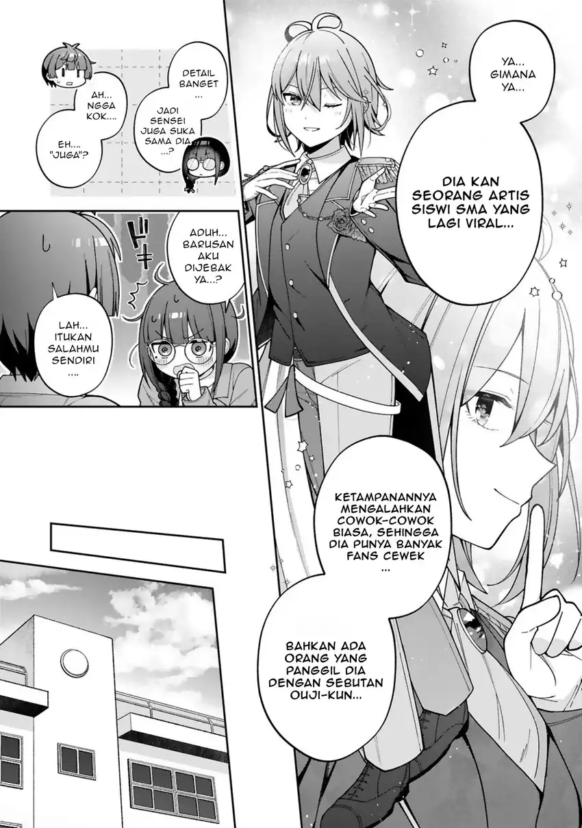 Halaman 7 dari Ikemen Joshi Demo Kawaii Heroine ni Naremasu ka? Chapter 1