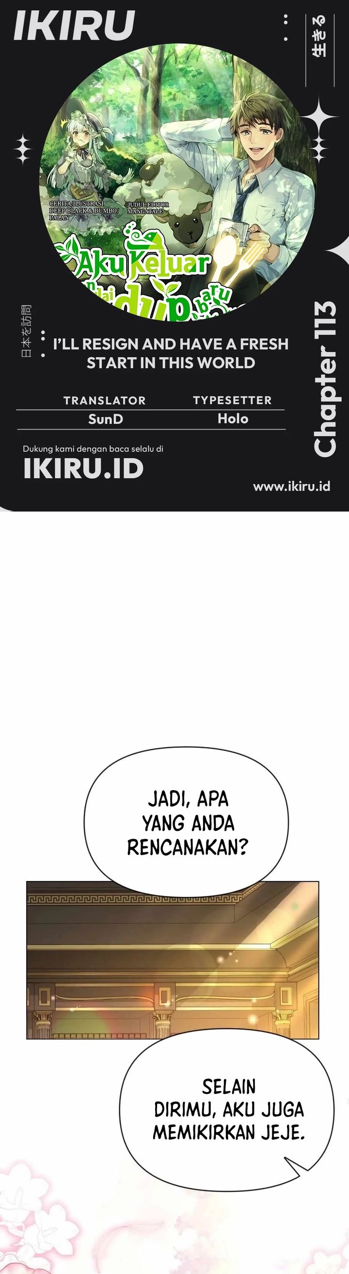 Halaman 1 dari Resigning and Healing in Another World Chapter 113