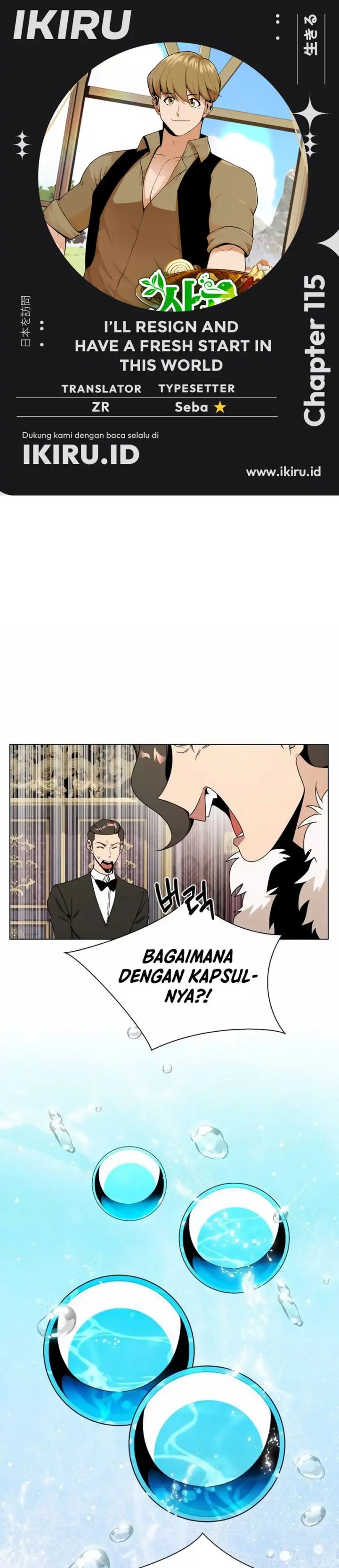 Halaman 1 dari Resigning and Healing in Another World Chapter 115