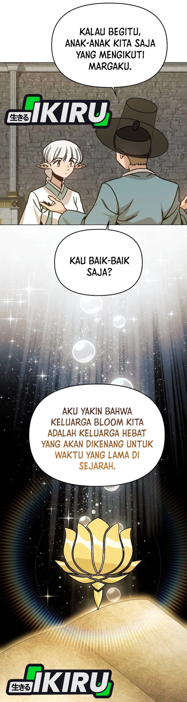 Resigning and Healing in Another World chapter 147 halaman 17