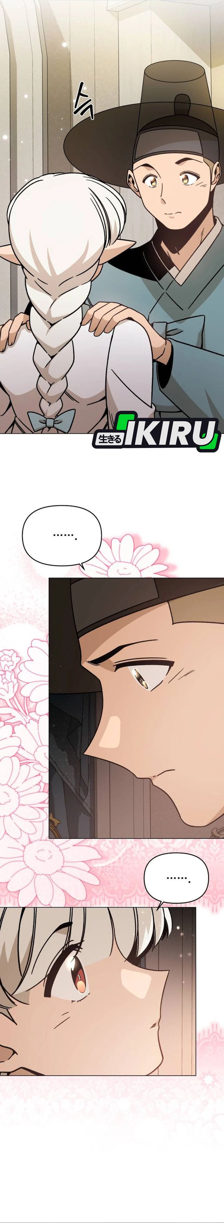 Resigning and Healing in Another World chapter 147 halaman 4