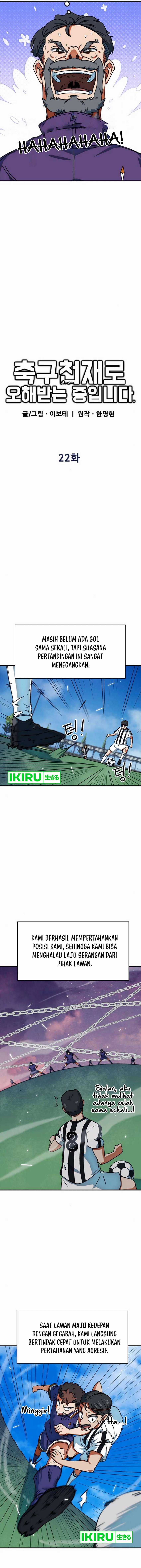 Halaman 5 dari I'm Not a Soccer Genius! Chapter 22