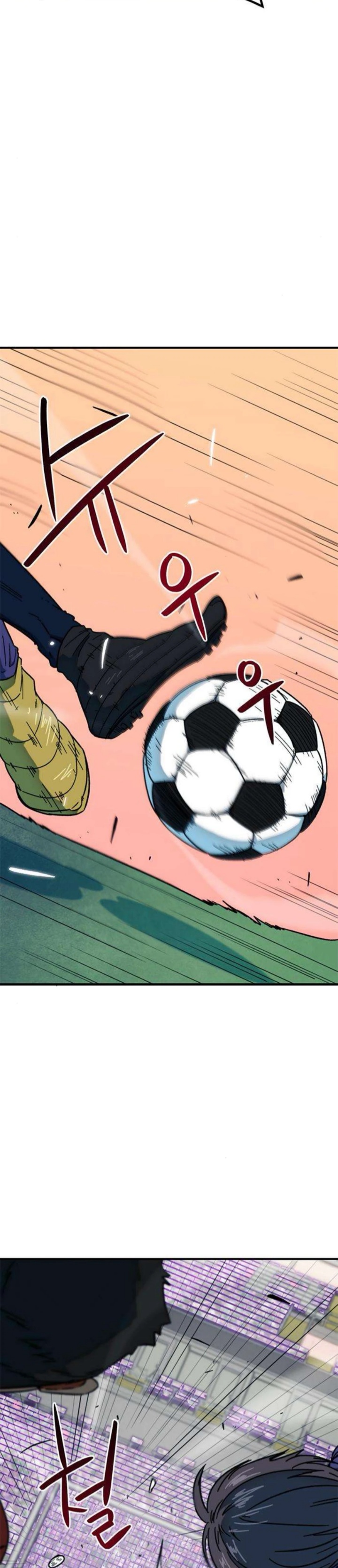 Halaman 34 dari I'm Not a Soccer Genius! Chapter 30