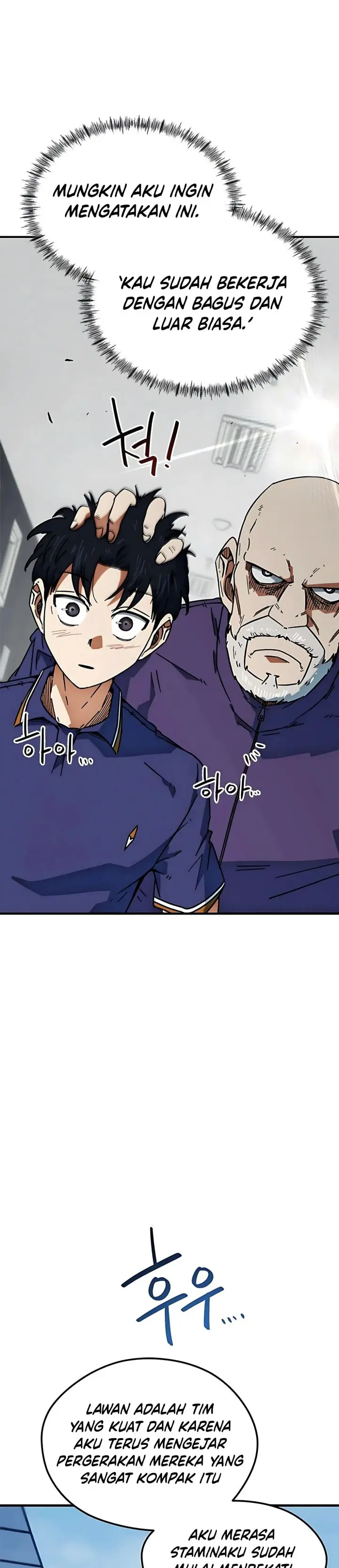 Halaman 20 dari I'm Not a Soccer Genius! Chapter 37
