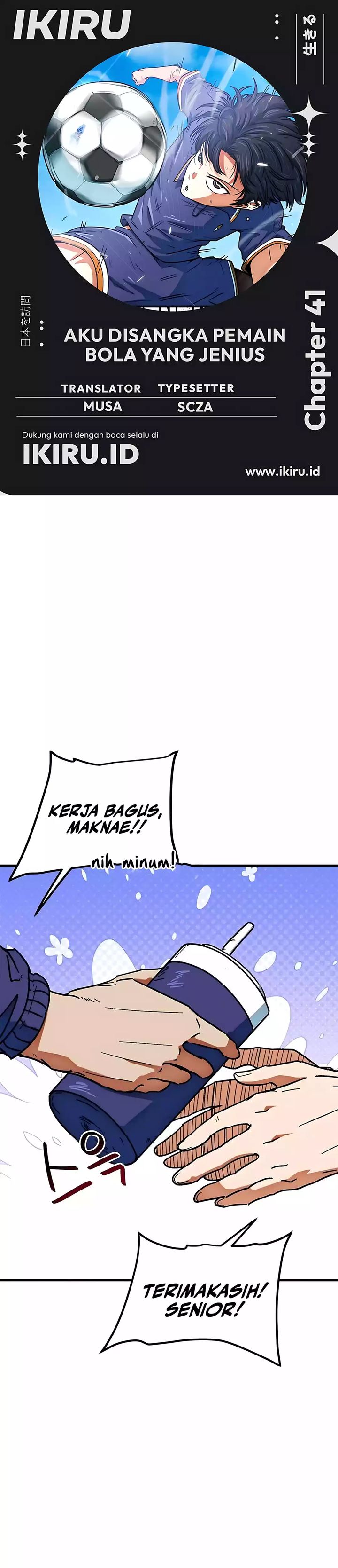 Halaman 1 dari I'm Not a Soccer Genius! Chapter 41