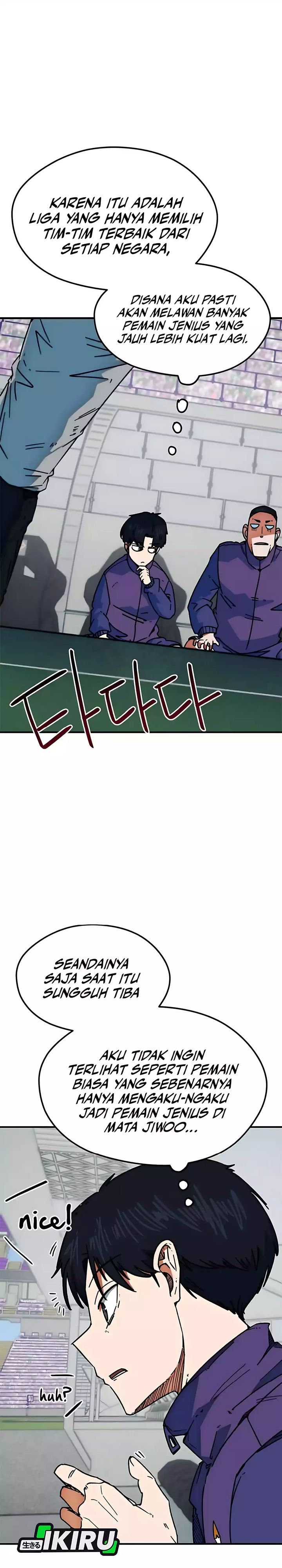Halaman 13 dari I'm Not a Soccer Genius! Chapter 41