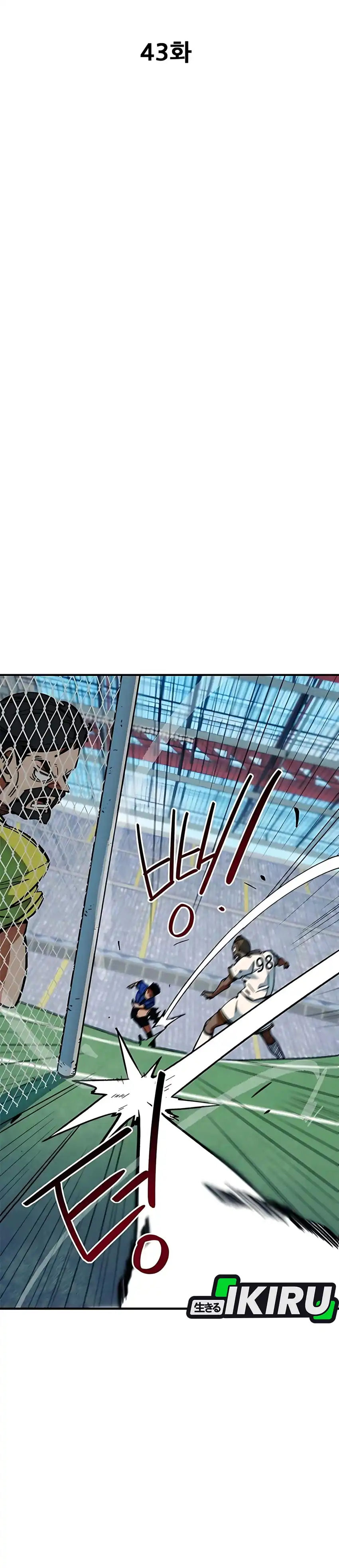 Halaman 14 dari I'm Not a Soccer Genius! Chapter 43