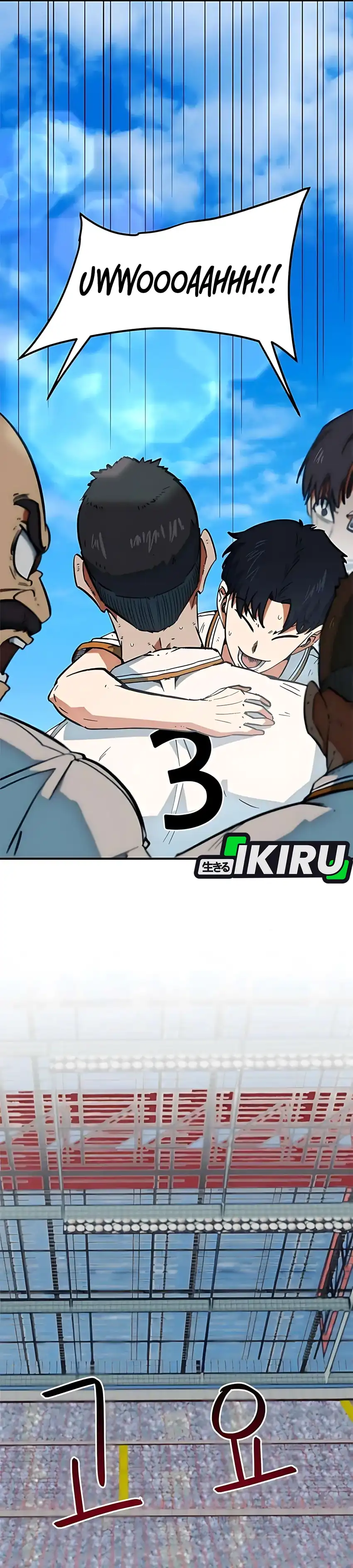 Halaman 2 dari I'm Not a Soccer Genius! Chapter 43