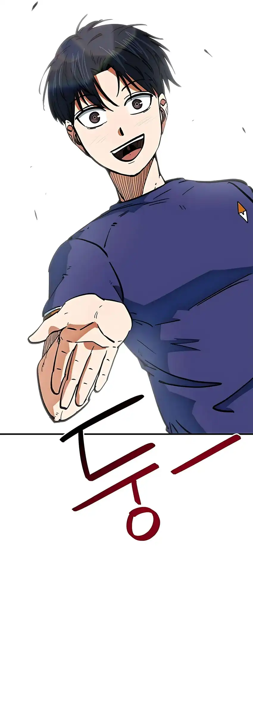 Halaman 9 dari I'm Not a Soccer Genius! Chapter 46