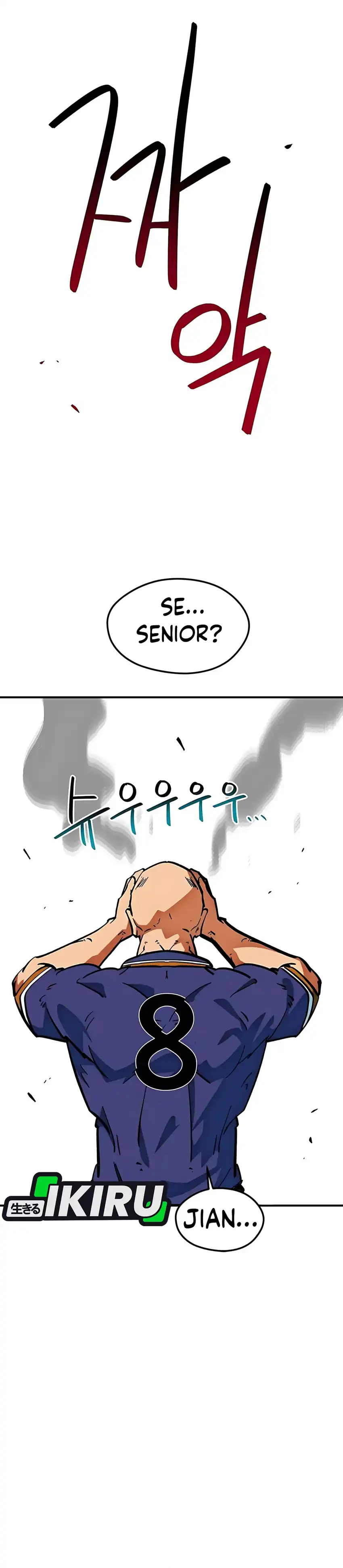 Halaman 42 dari I'm Not a Soccer Genius! Chapter 47
