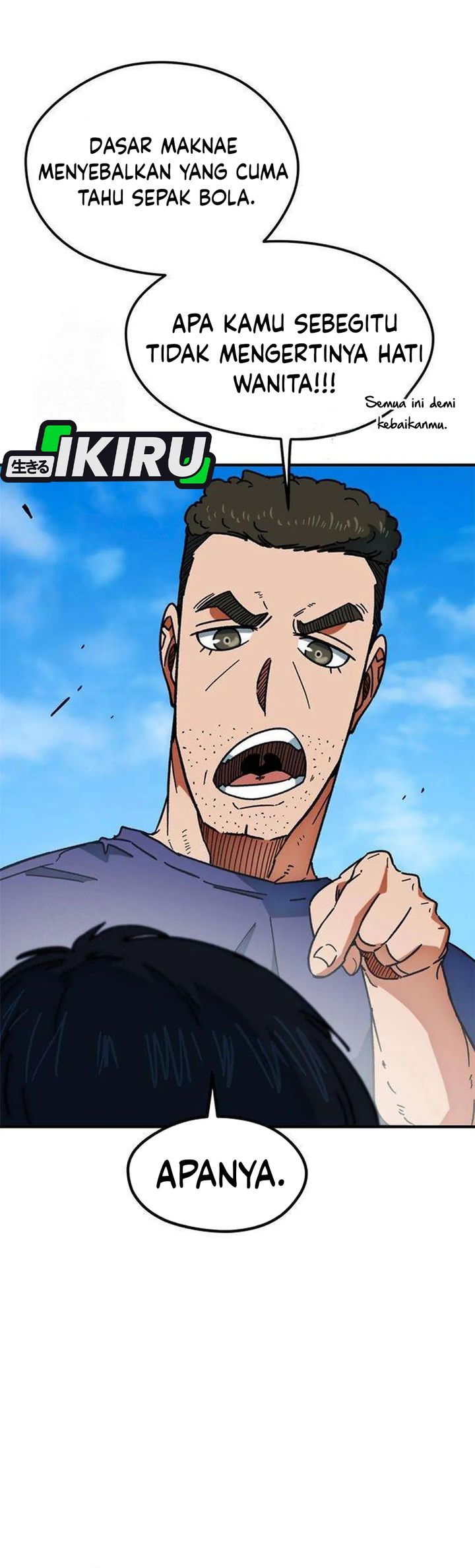 Halaman 16 dari I'm Not a Soccer Genius! Chapter 49