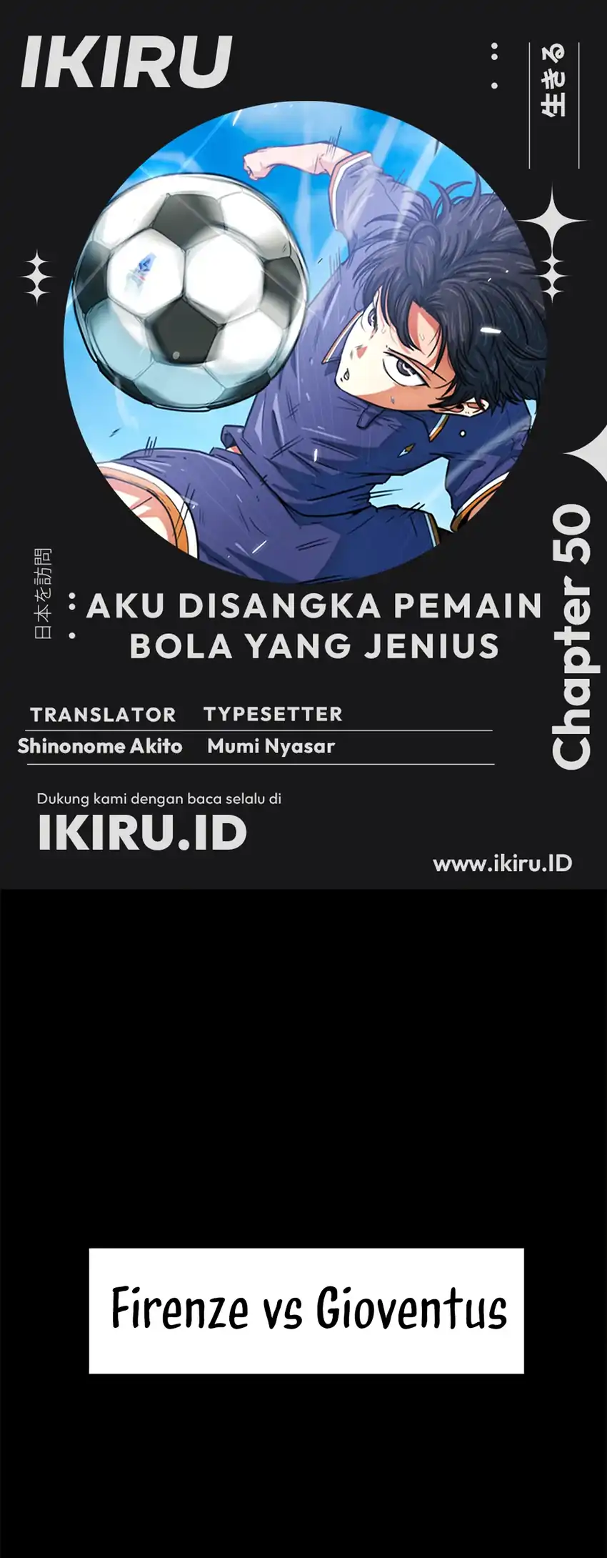 Halaman 1 dari I'm Not a Soccer Genius! Chapter 50