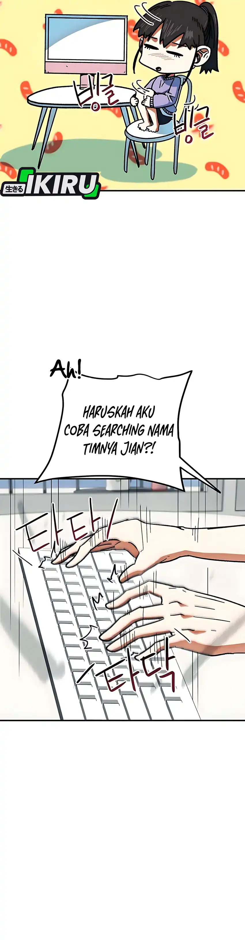 Halaman 7 dari I'm Not a Soccer Genius! Chapter 50