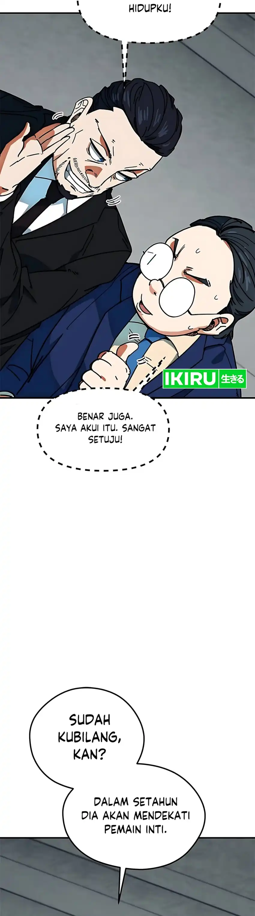 Halaman 45 dari I'm Not a Soccer Genius! Chapter 52