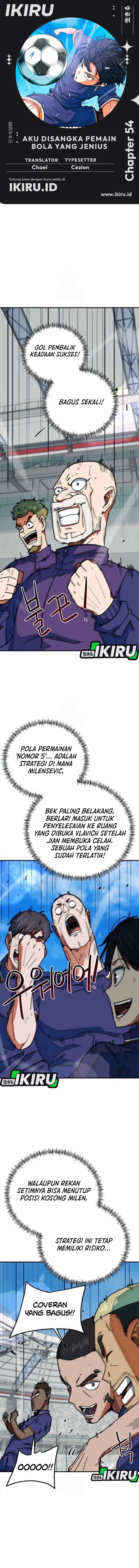 Halaman 1 dari I'm Not a Soccer Genius! Chapter 54